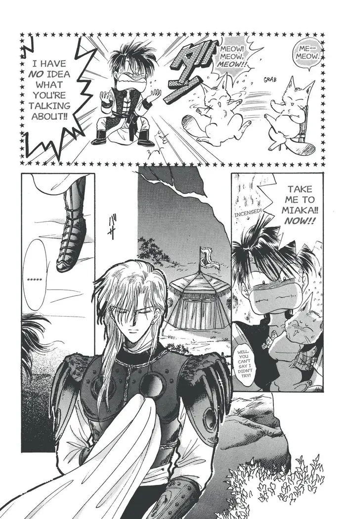 Fushigi Yuugi Chapter 53 image 16_optimized